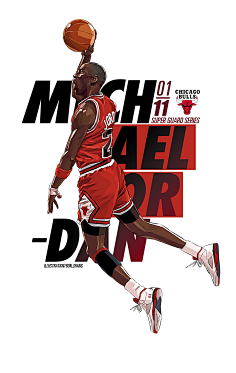 用更极致 用更极致