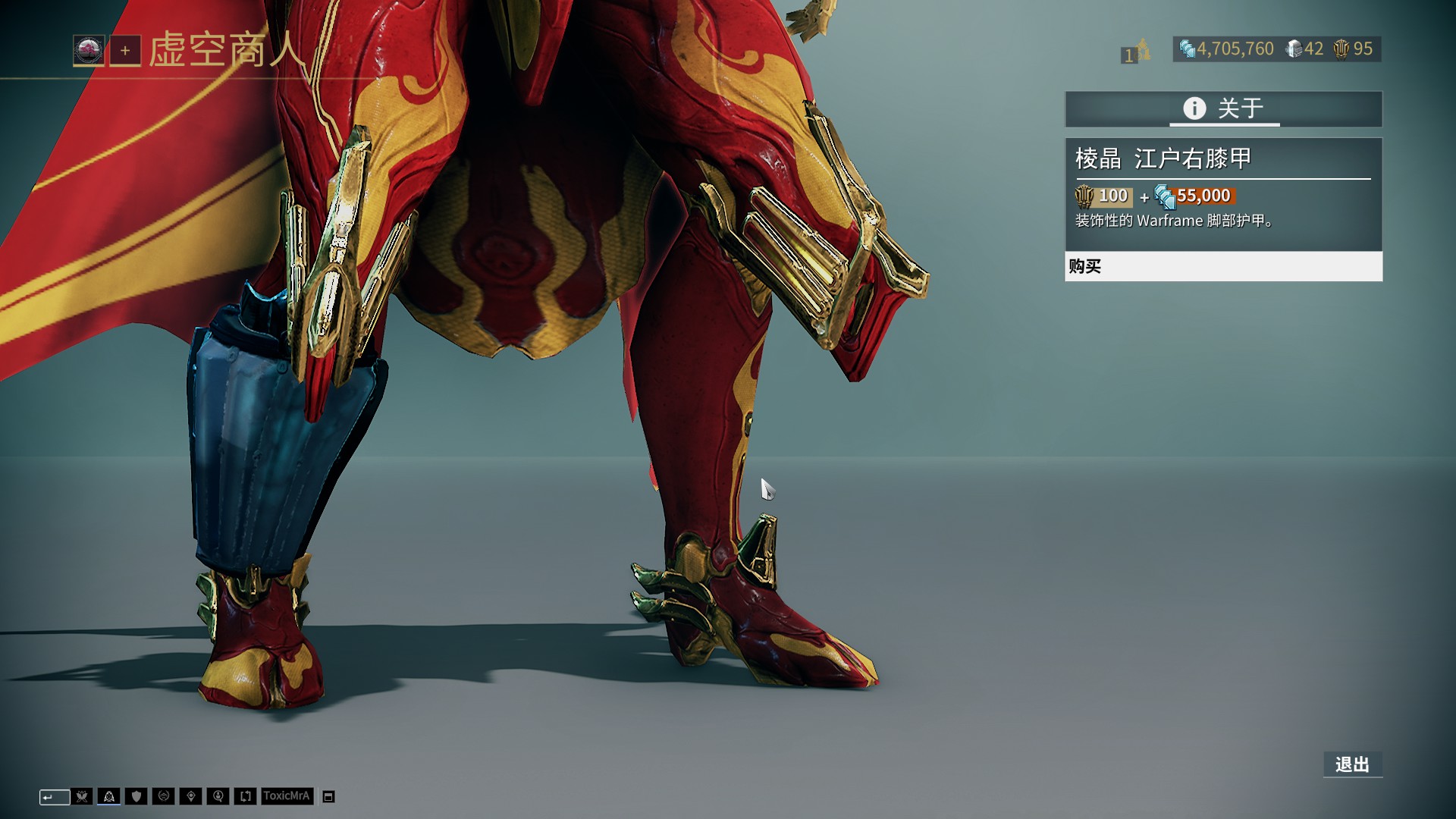 形成三角 形成三角