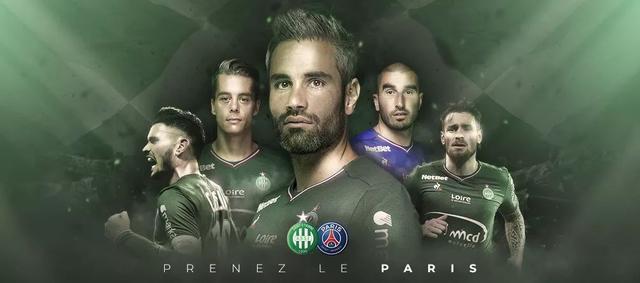 北海战队 北海战队