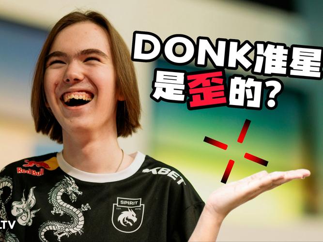 以数据中台