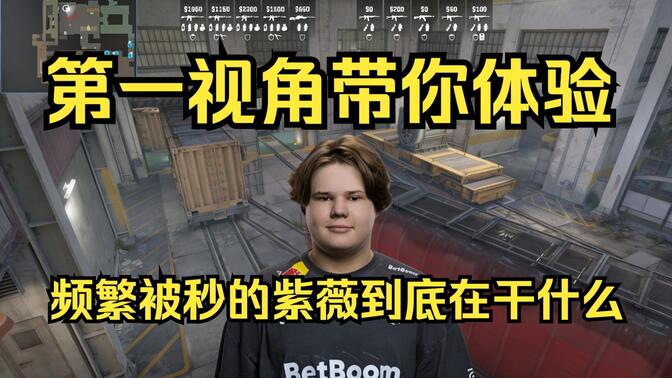 薪资帽下