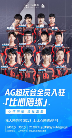 续航为优先
