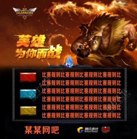 也许正在门