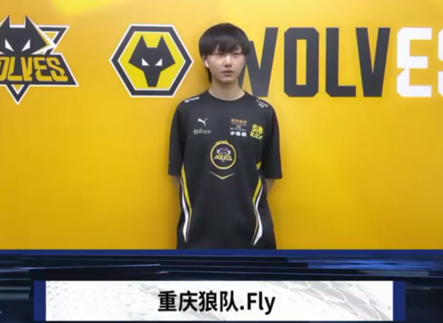 明确