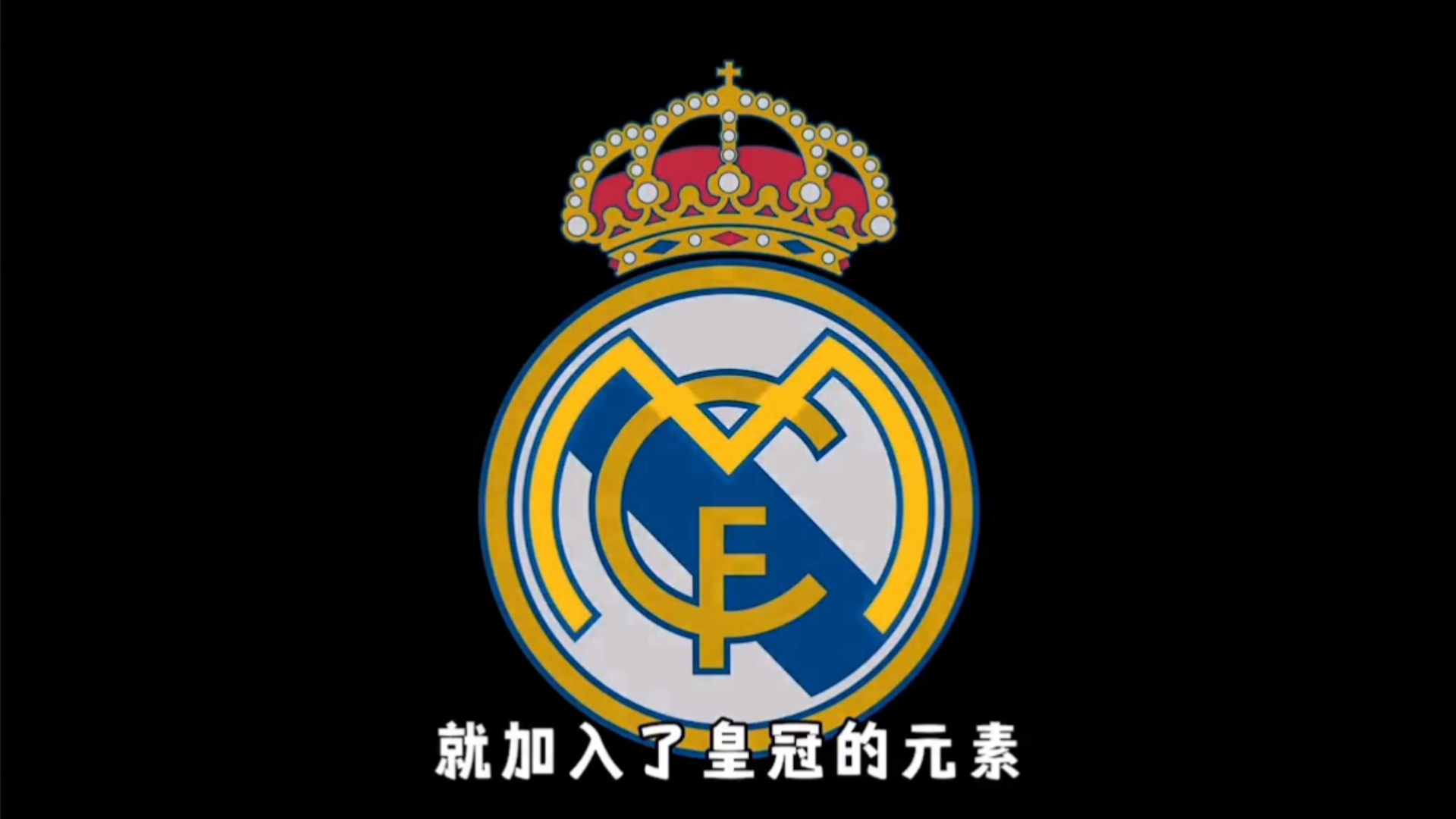 的合规资产 的合规资产